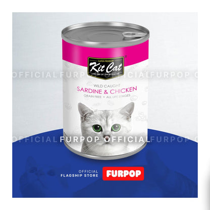 Kit Cat 24pcs(1box) Wild Caught Tuna Grain Free Super Premium Wet Cat Food 24pcs x 400g in Can