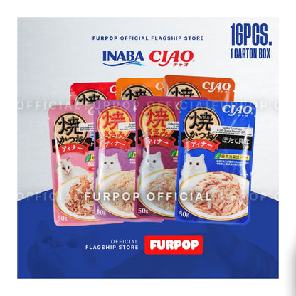 Ciao Inaba 16pcs 50G Pouch GRILLED JELLY Cat Treats Premium Cat Treats | FURPOP