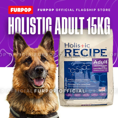 Holistic Recipe 15KG Adult Dry Food Dog Food with Lamb Meal & Rice | FURPOP