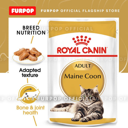 Royal Canin 12pcs Maine Coon Adult 85g x 12pcs(1box) Wet Cat Food - Feline Breed Nutrition | FURPOP