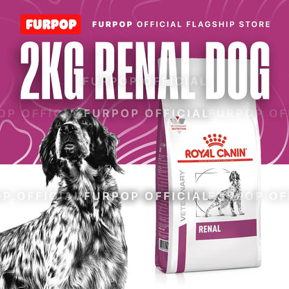 Royal Canin Renal Dog 2KG Veterinary Care Nutrition | FURPOP