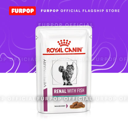 Royal Canin Renal with Fish One Box (12 pouches of 85g) Wet Cat Food VHN Vet Cat Food | FURPOP