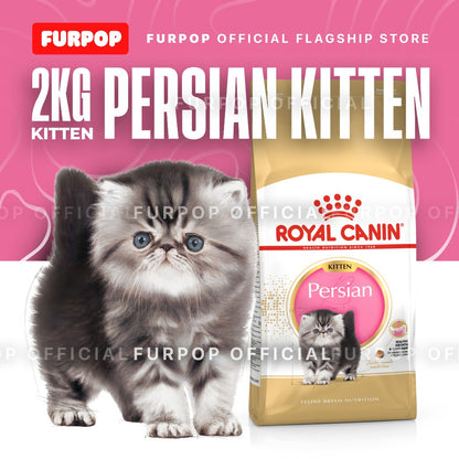 Royal Canin Persian Kitten (2KG) Dry Cat Food - Feline Breed Nutrition | FURPOP