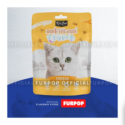 Kit Cat Kitty Crunch 6 Flavors Beef Lamb Chicken Seafood Salmon Tuna