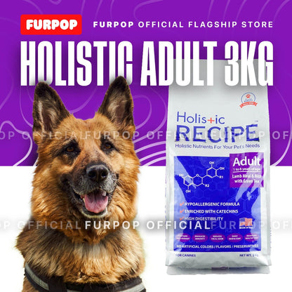 Holistic Recipe Adult Dry Food Dog Food with Lamb Meal & Rice 3KG | FURPOP OFFICIAL
