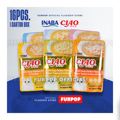 Ciao Inaba 16pcs 40G Pouch Creamy Soup Fillet Cat Treats 40g 16pcs Premium Treats | FURPOP
