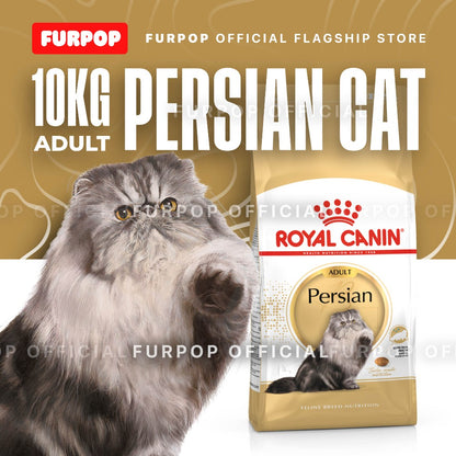 Royal Canin Persian Adult (10kg) Dry Cat Food - Feline Breed Nutrition | FURPOP
