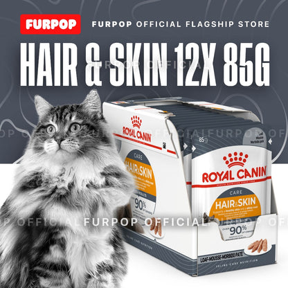 Royal Canin Hair and Skin 85gx12 Pouch Adult Wet Cat Food - Feline Care Nutrition | FURPOP