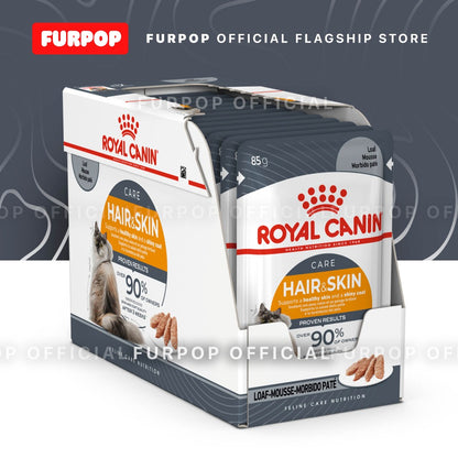 Royal Canin Hair and Skin 85gx12 Pouch Adult Wet Cat Food - Feline Care Nutrition | FURPOP