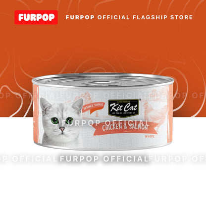 Kit Cat Deboned Canned Wet Cat Food 80g | FURPOP OFFICIAL