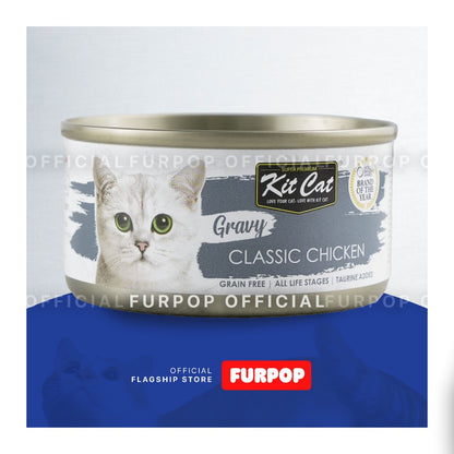 Kit Cat Gravy 70G Gravy Pet Food All Stages Adult Kitten Cat Can Cat Cats Wet Food Pet | FURPOP