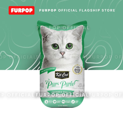 Kit Cat Purr PureePlus+ Wet Premium Cat Treats | FURPOP