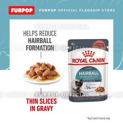 Royal Canin 12pcs Hairball Care (85g x 12 pouches) Adult Wet Cat Food - Feline Care Nutrition