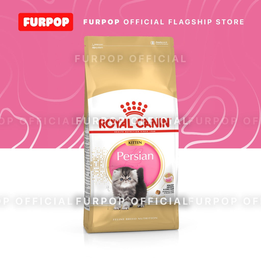 Royal Canin Persian Kitten (2KG) Dry Cat Food - Feline Breed Nutrition | FURPOP