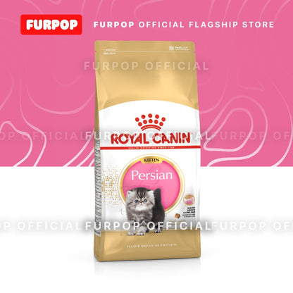 Royal Canin Persian Kitten (2KG) Dry Cat Food - Feline Breed Nutrition | FURPOP
